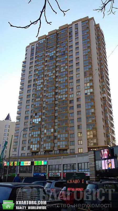 Sell 2-room apartment. Киев,  Голосеевский пр — photo 1