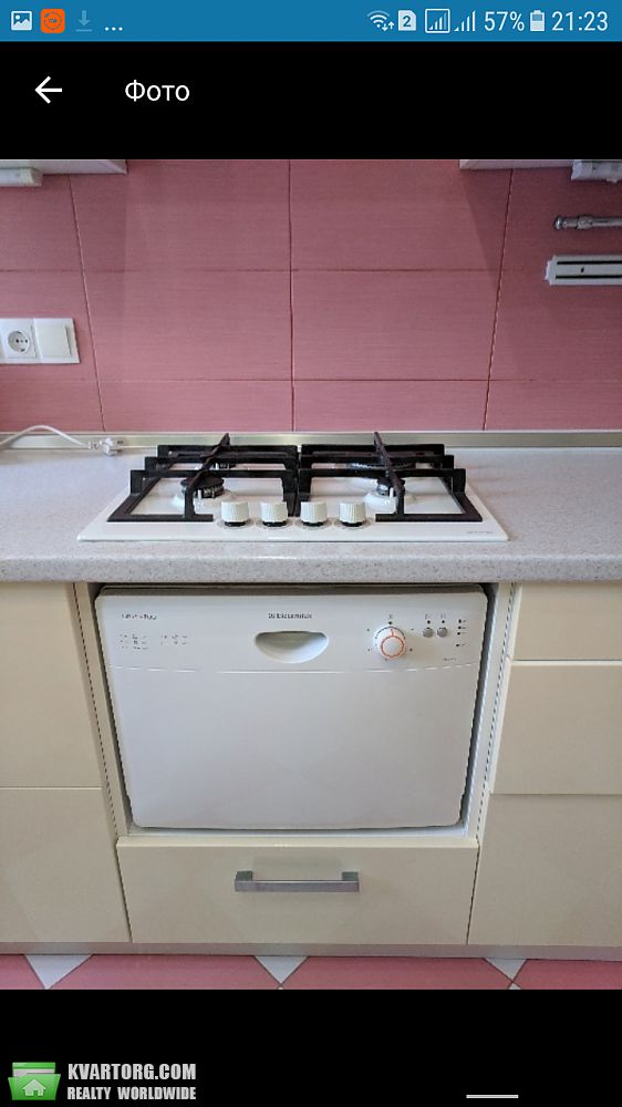 Rent out 2-room apartment. Киев, Нестайко — photo 9