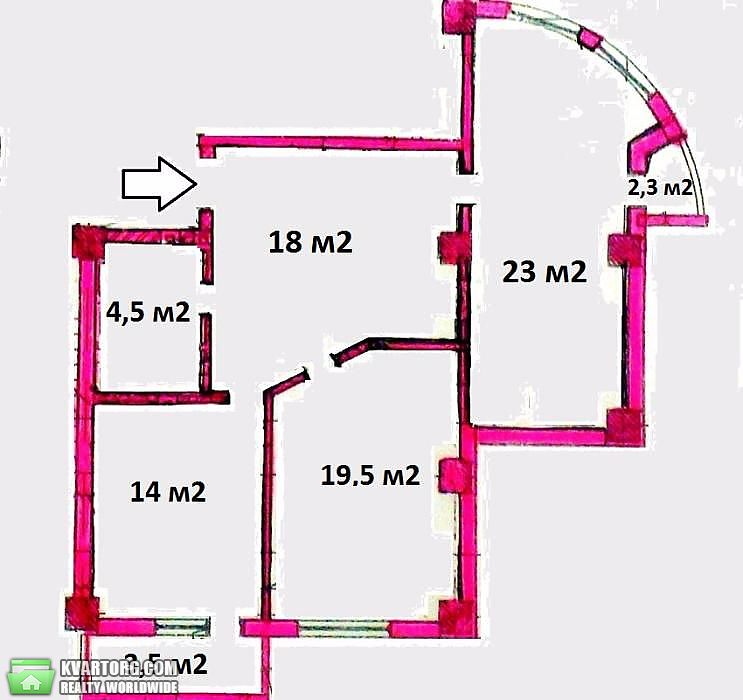 Sell 2-room apartment. Одесса, педагогическая — photo 5