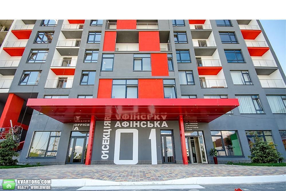 Sell 1-room apartment. Киев,  Ракетная — photo 1