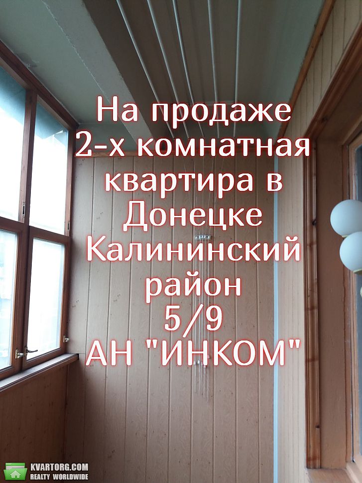 Sell 2-room apartment. Киев, моцарта — photo 6