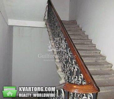 Sell 3-room apartment. Киев,  Трехсвятительская — photo 2