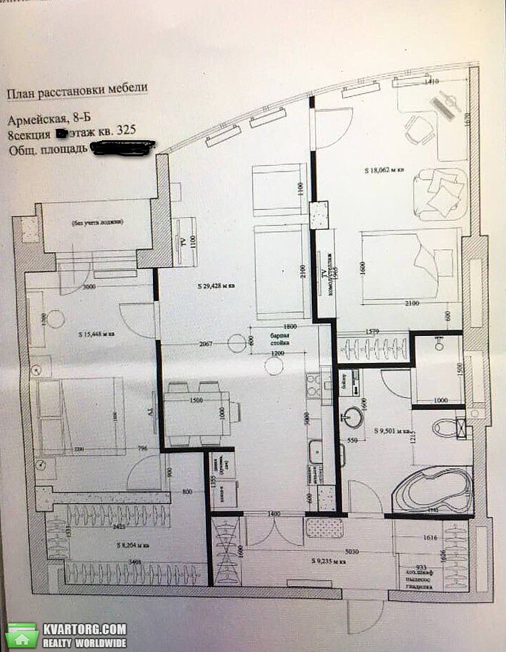 Sell 2-room apartment. Одесса, Армейская — photo 10