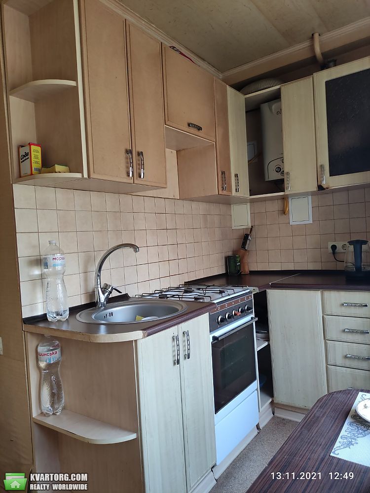 Sell 1-room apartment. Донецк, Герцена — photo 1