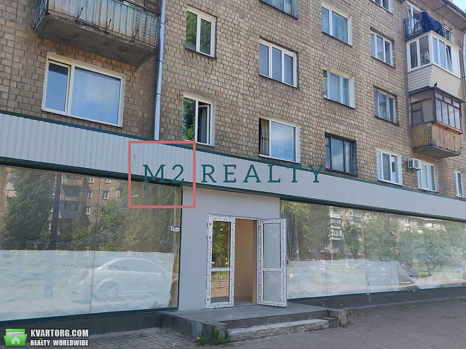 Sell shop. Киев, Вацлава Гвыела — photo 1