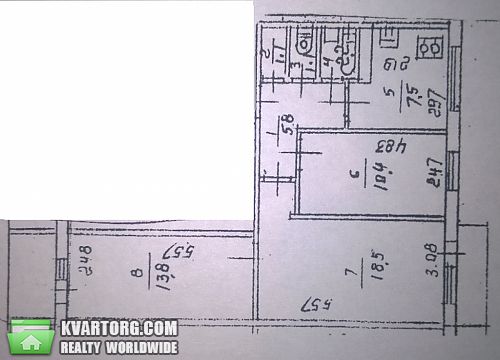 Sell 3-room apartment. Киев, Машиностроительный пер — photo 2