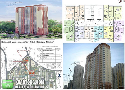 Sell 1-room apartment. Киев, Чавдар Елизаветы — photo 1