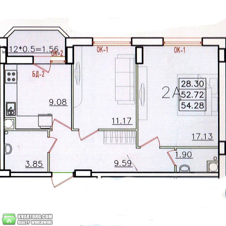 Sell 2-room apartment. Одесса, Левитана/Радужная — photo 1