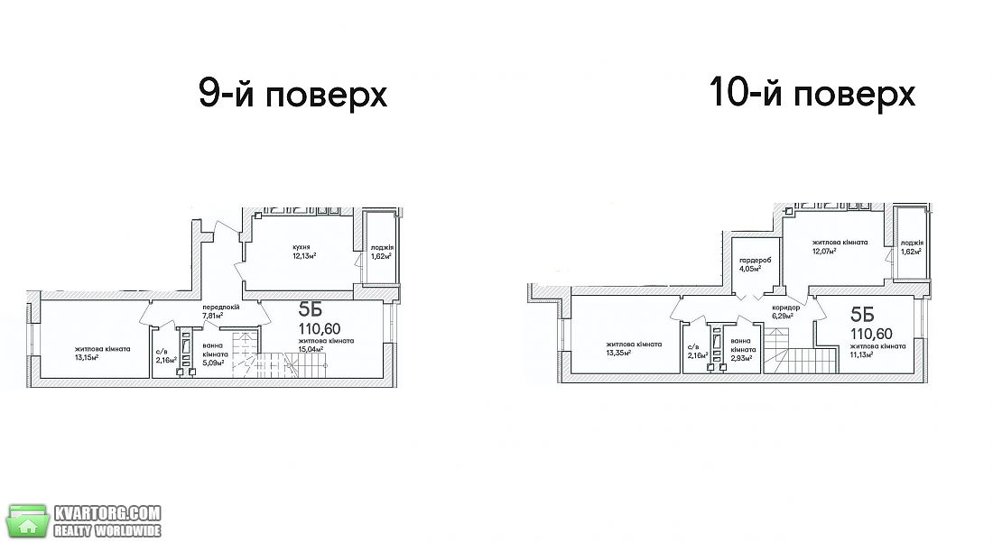 Sell 5-room apartment. Ирпень, Озерная — photo 8