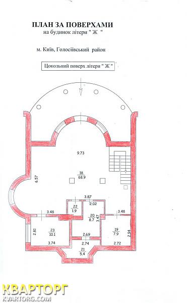 Sell house. Киев,  Демиевская — photo 9