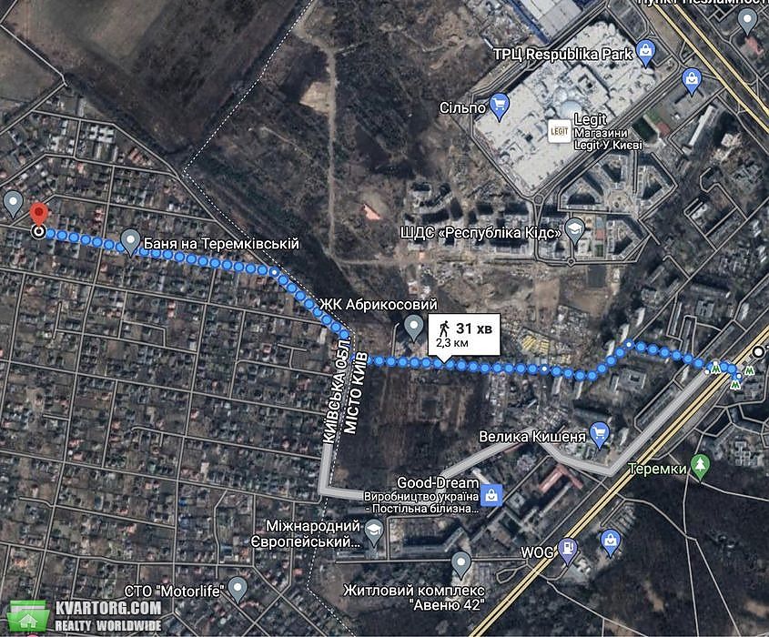 Sell house. Киевская обл., Гатне — photo 2