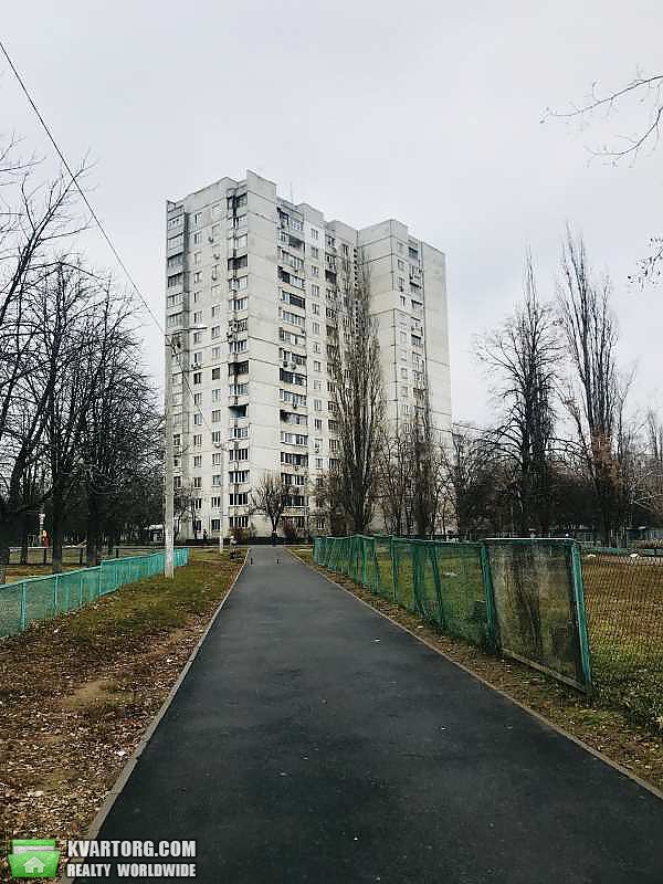 Sell 4-room apartment. Харьков, Л.Свободы — photo 1