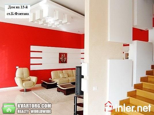 Sell house. Одесса, Львовская — photo 5
