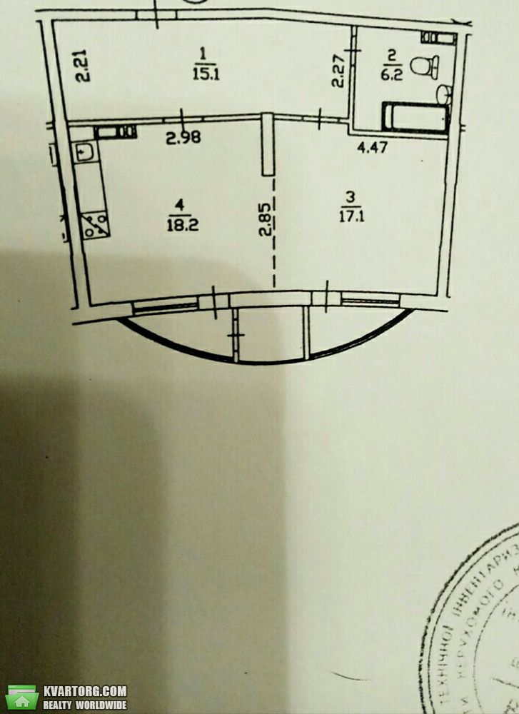 Sell 1-room apartment. Киев,  Днепровская наб — photo 2