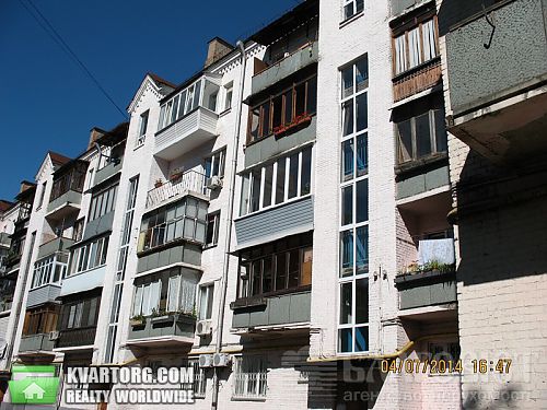Rent out office. Киев, Юрия Коцюбинского — photo 2