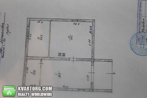 Sell house. Киевская обл., Лесная — photo 6