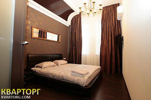 Rent out 1-room apartment. Харьков, Короленко переулок — photo 1