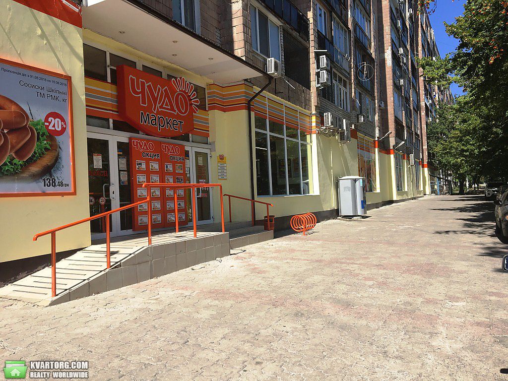 Sell shop. Харьков, Харьков — photo 1