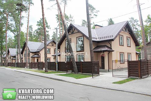 Sell house. Ирпень, Киевская — photo 2