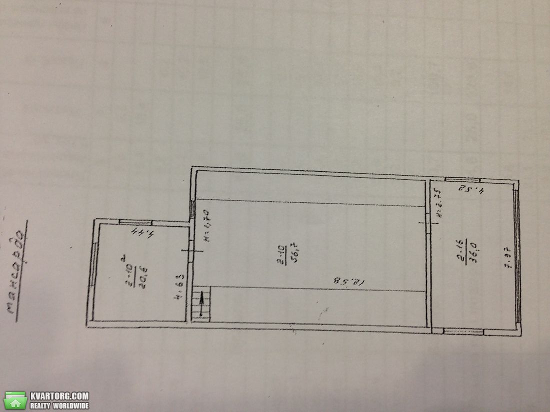 Rent out house. Одесса, Якутская — photo 10