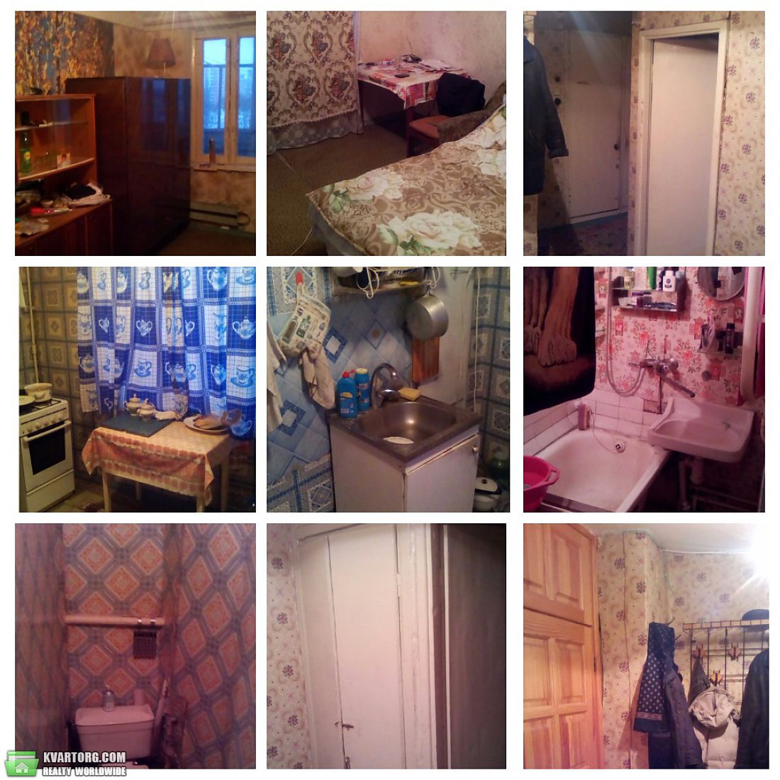 Rent out 2-room apartment. Харьков, Танкопия — photo 1