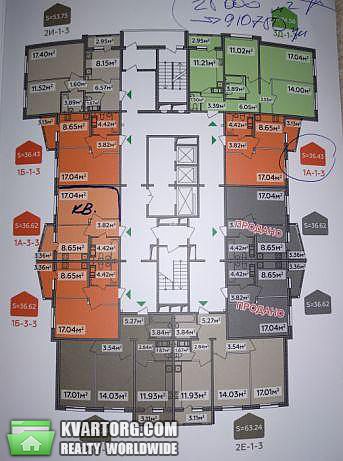 Sell 1-room apartment. Киев,  Ревуцкого — photo 1