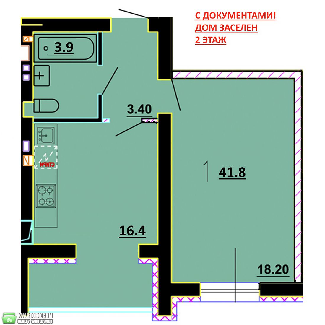 Sell 1-room apartment. Киев,  Радужная — photo 8