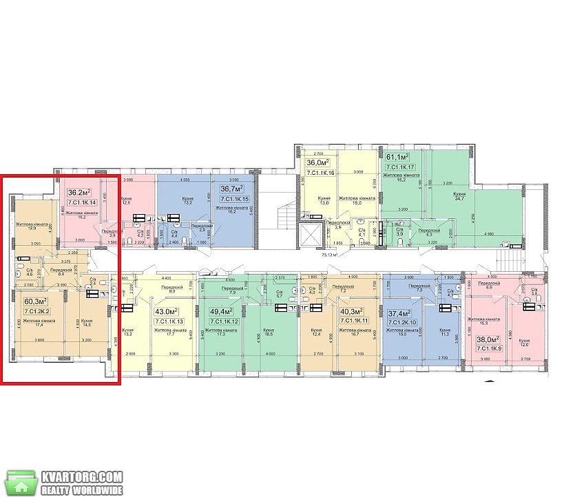 Sell 2-room apartment. Буча,  Депутатская — photo 1