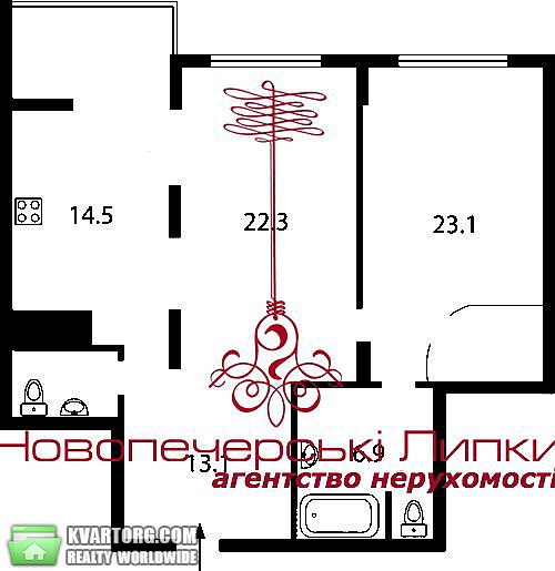 Sell 2-room apartment. Киев,  Драгомирова — photo 8
