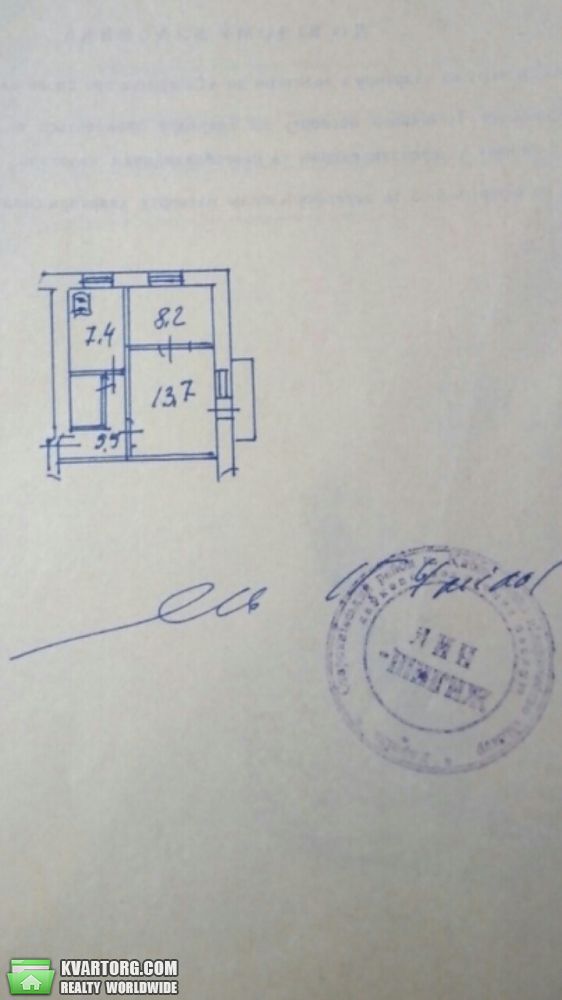 Sell 2-room apartment. Киев, Елены Телиги — photo 3