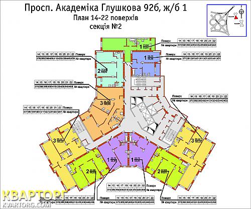 Sell 1-room apartment. Киев,  Глушкова пр — photo 3