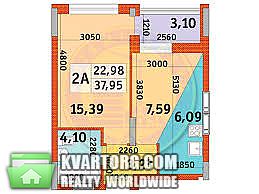 Rent out 2-room apartment. Киев, Квиткы-Цысык — photo 1