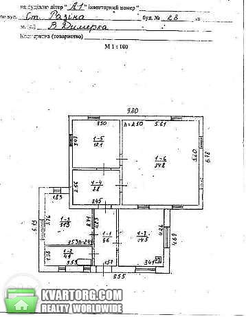 Sell house. Киевская обл., Разина — photo 8