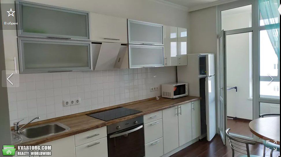 Rent out 1-room apartment. Киев,  Глушкова пр — photo 2