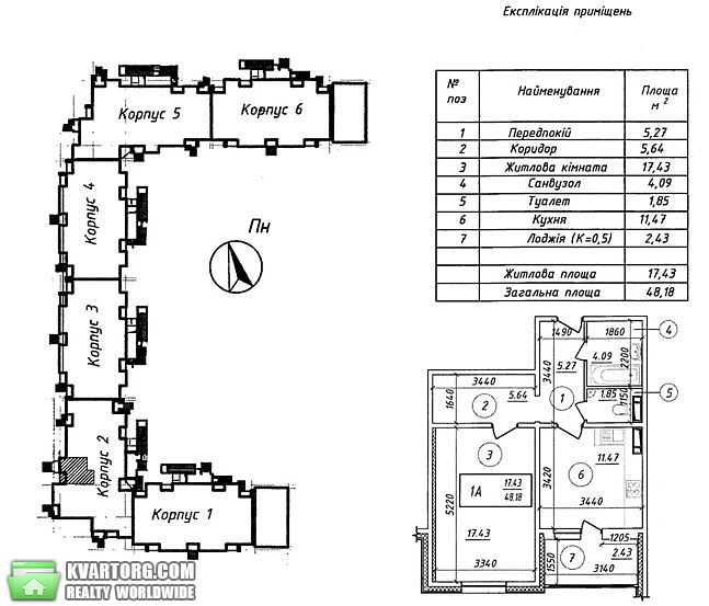 Sell 1-room apartment. Киев,  Правды пр — photo 6