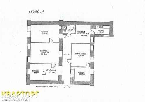 Rent out office. Киев, Леонтовича — photo 7