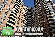 Sell 2-room apartment. Киев,  Леси Украинки бул — photo 2