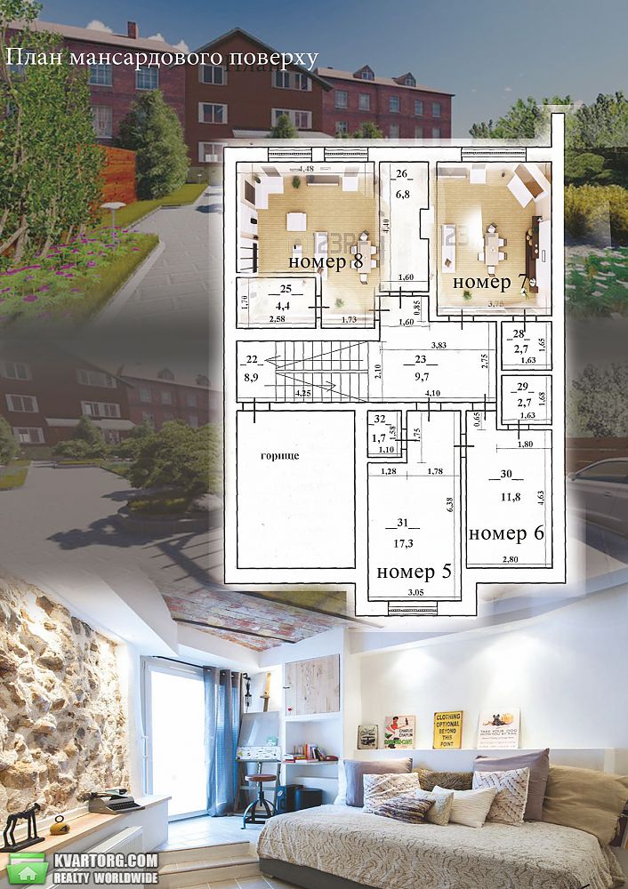 Sell house. Ивано-Франковск, Тысменецкая — photo 8