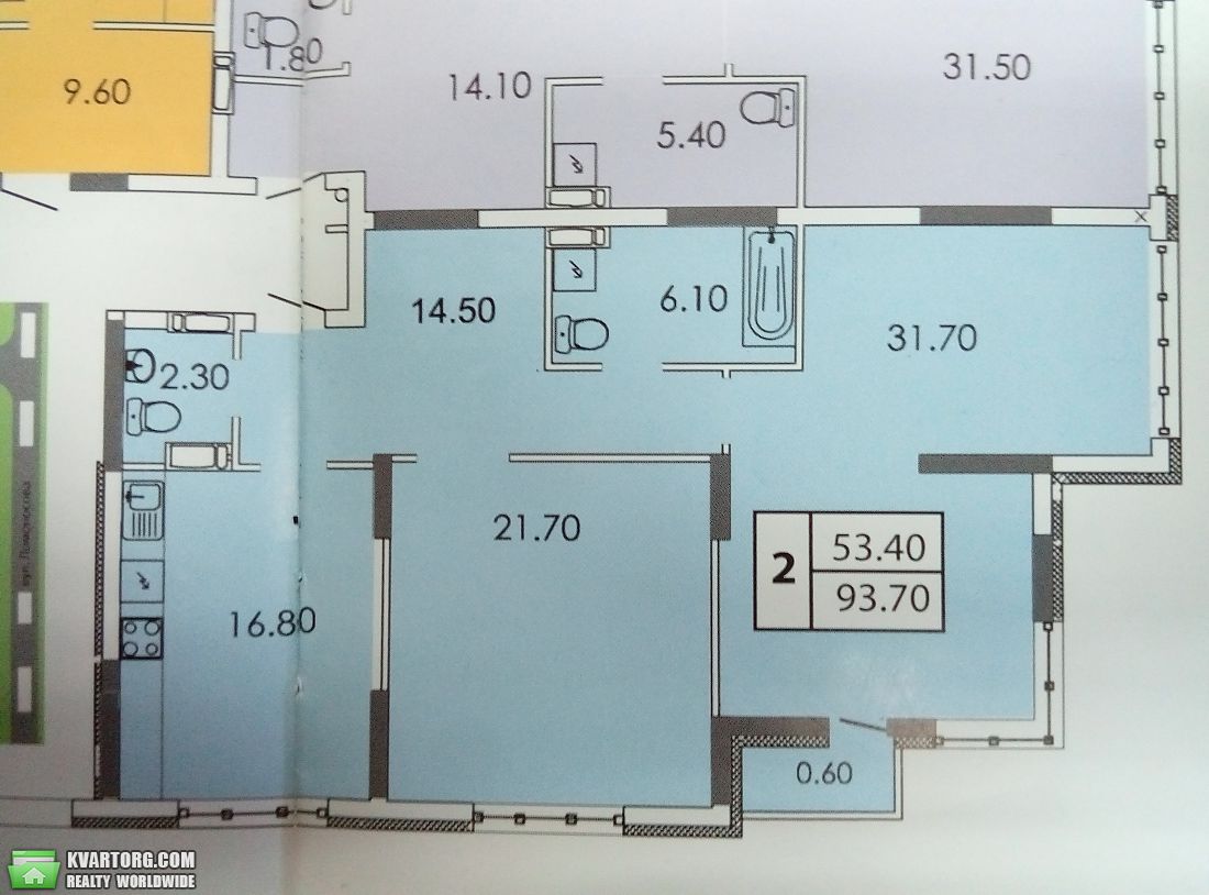 Sell 3-room apartment. Киев,  Конева — photo 5