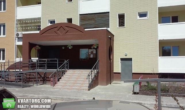Sell 1-room apartment. Киев,  Науки пр — photo 1