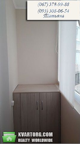 Sell 2-room apartment. Киев, Маяковского пр — photo 9