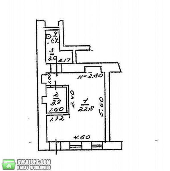 Sell office. Одесса, Базарная — photo 2