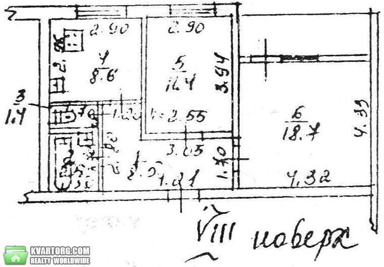 Sell 2-room apartment. Одесса, Бабаджаняна — photo 10