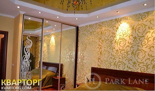 продам 3-комнатную квартиру. Киев,  Пчілки Олени - фото 2