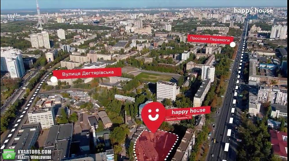 Sell 2-room apartment. Киев,  Победы пр — photo 1