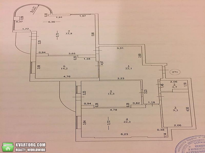Sell 3-room apartment. Киев, ул. Драгомирова — photo 1