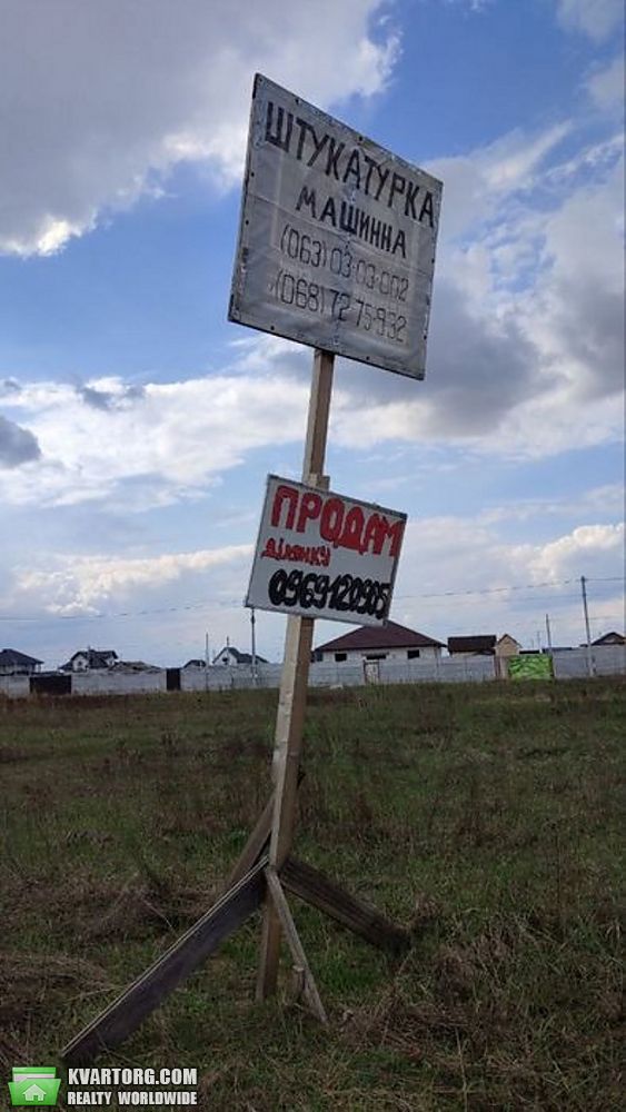 продам участок. Киевская обл.,  Центральна - фото 6