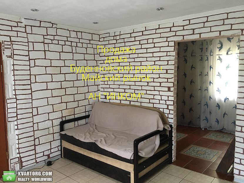 Sell house. Донецк, кутаисская — photo 1