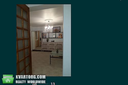 Rent out 2-room apartment. Киев,  Драгоманова — photo 3