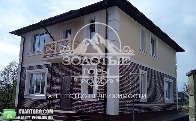 Sell house. Киевская обл., Центральная — photo 9